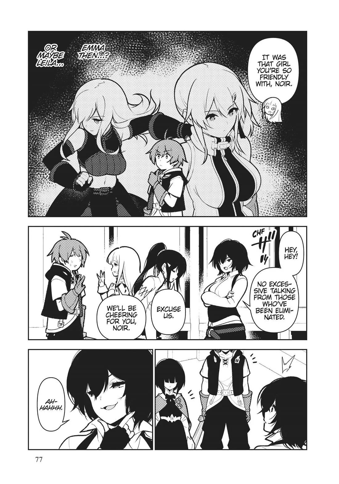 Ore dake Haireru Kakushi Dungeon: Kossori Kitaete Sekai Saikyou Chapter 70 page 3 - Chapter 70