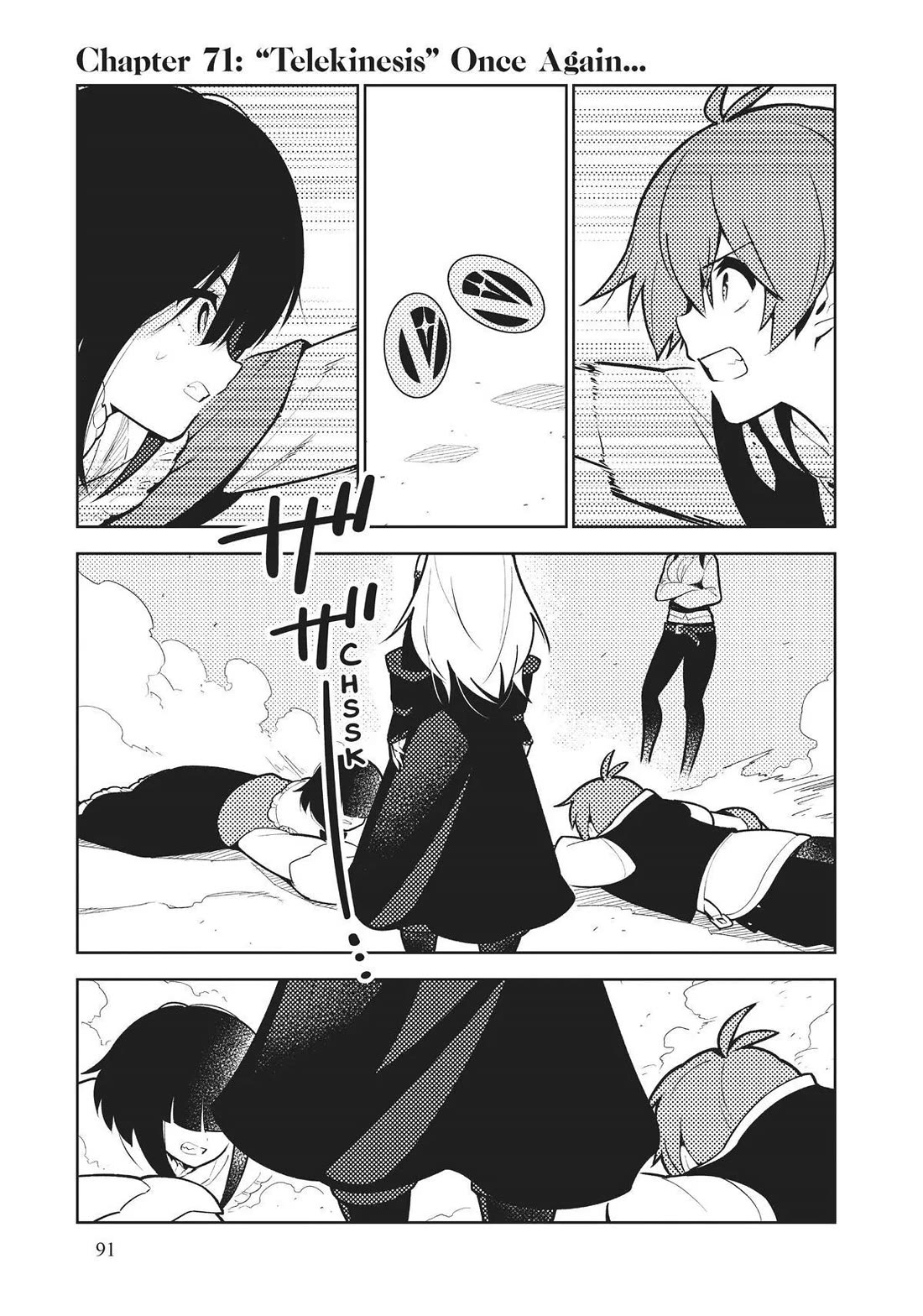 Ore dake Haireru Kakushi Dungeon: Kossori Kitaete Sekai Saikyou Chapter 71 page 1 - Chapter 71