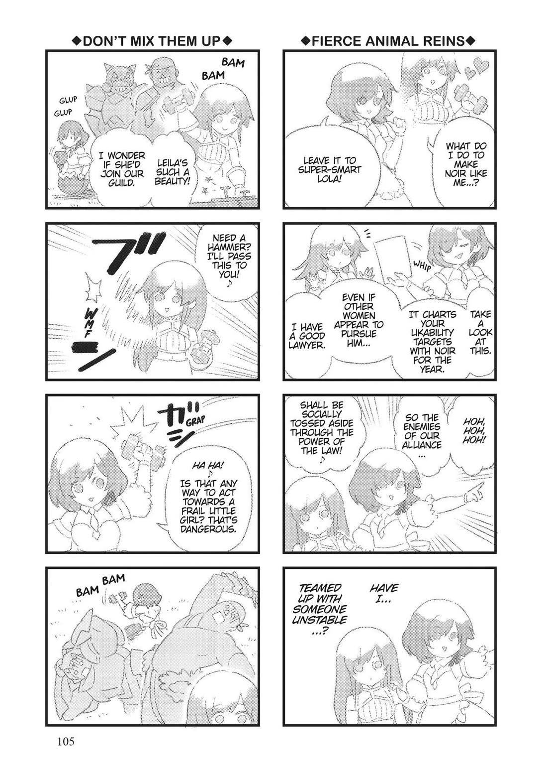 Ore dake Haireru Kakushi Dungeon: Kossori Kitaete Sekai Saikyou Chapter 71 page 15 - Chapter 71