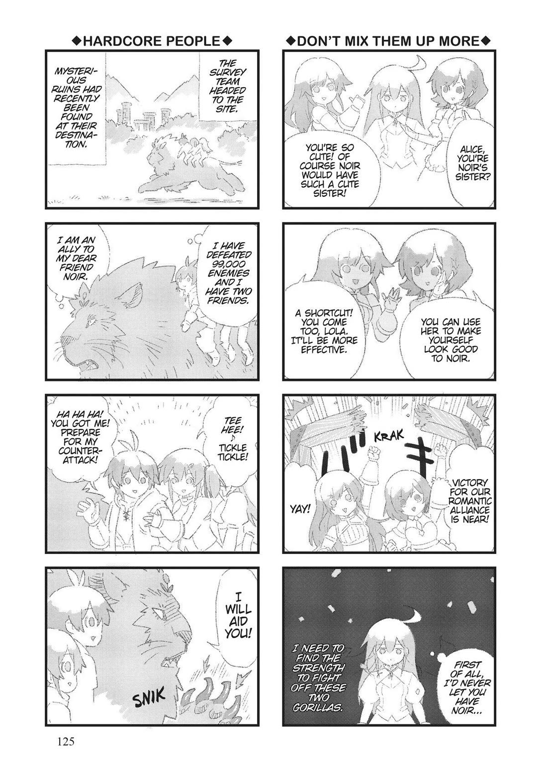 Ore dake Haireru Kakushi Dungeon: Kossori Kitaete Sekai Saikyou Chapter 72 page 19 - Chapter 72