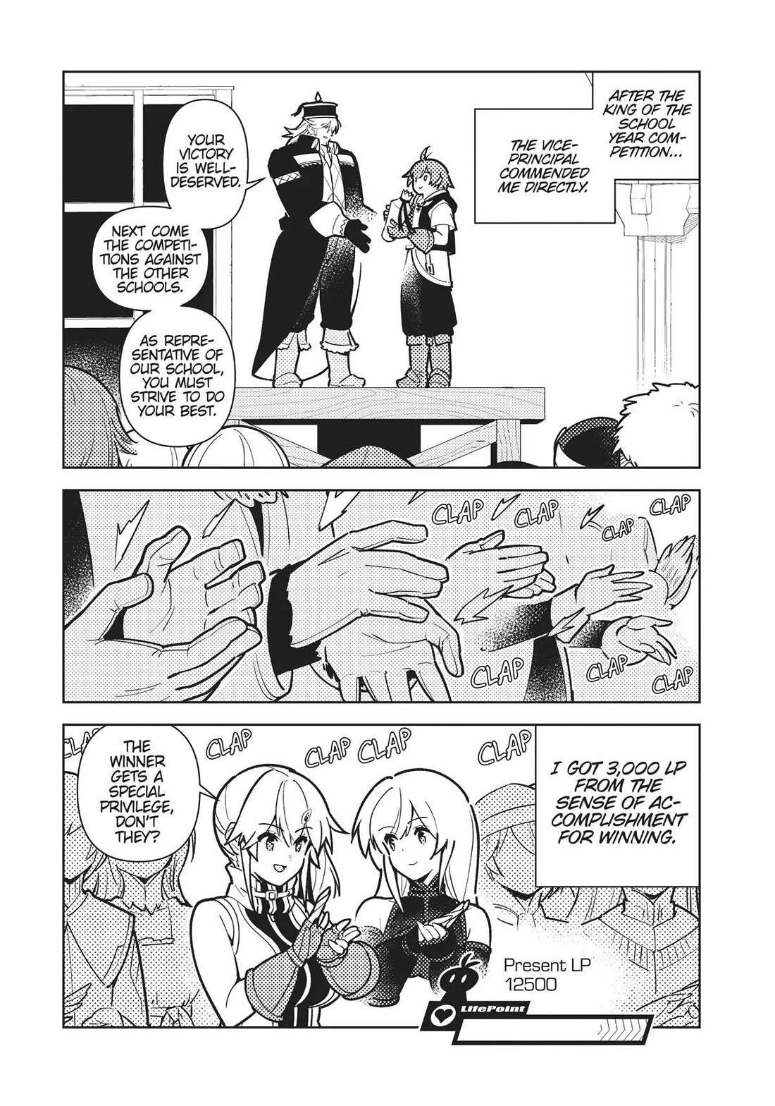 Ore dake Haireru Kakushi Dungeon: Kossori Kitaete Sekai Saikyou Chapter 73 page 4 - Chapter 73