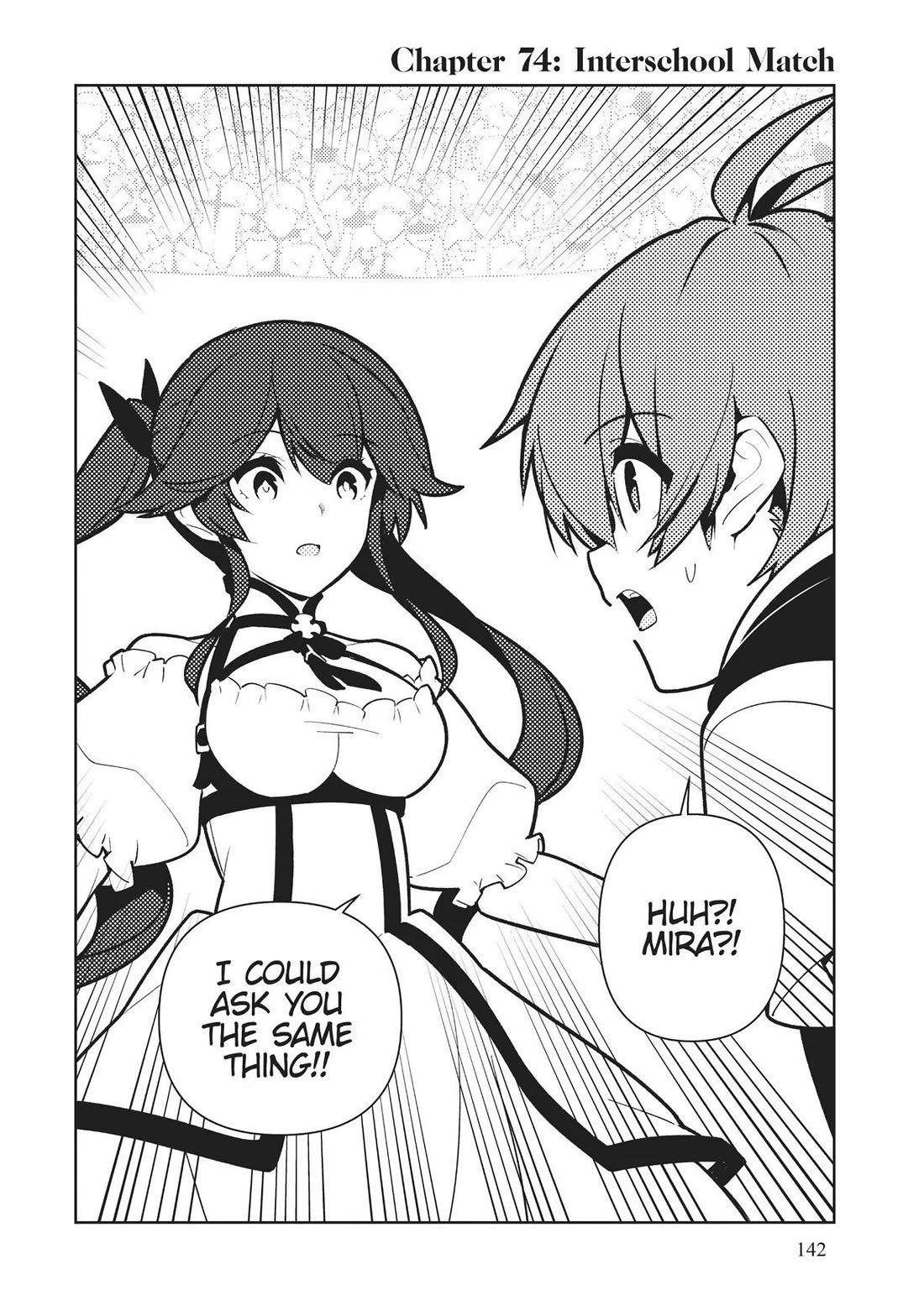 Ore dake Haireru Kakushi Dungeon: Kossori Kitaete Sekai Saikyou Chapter 74 page 2 - Chapter 74