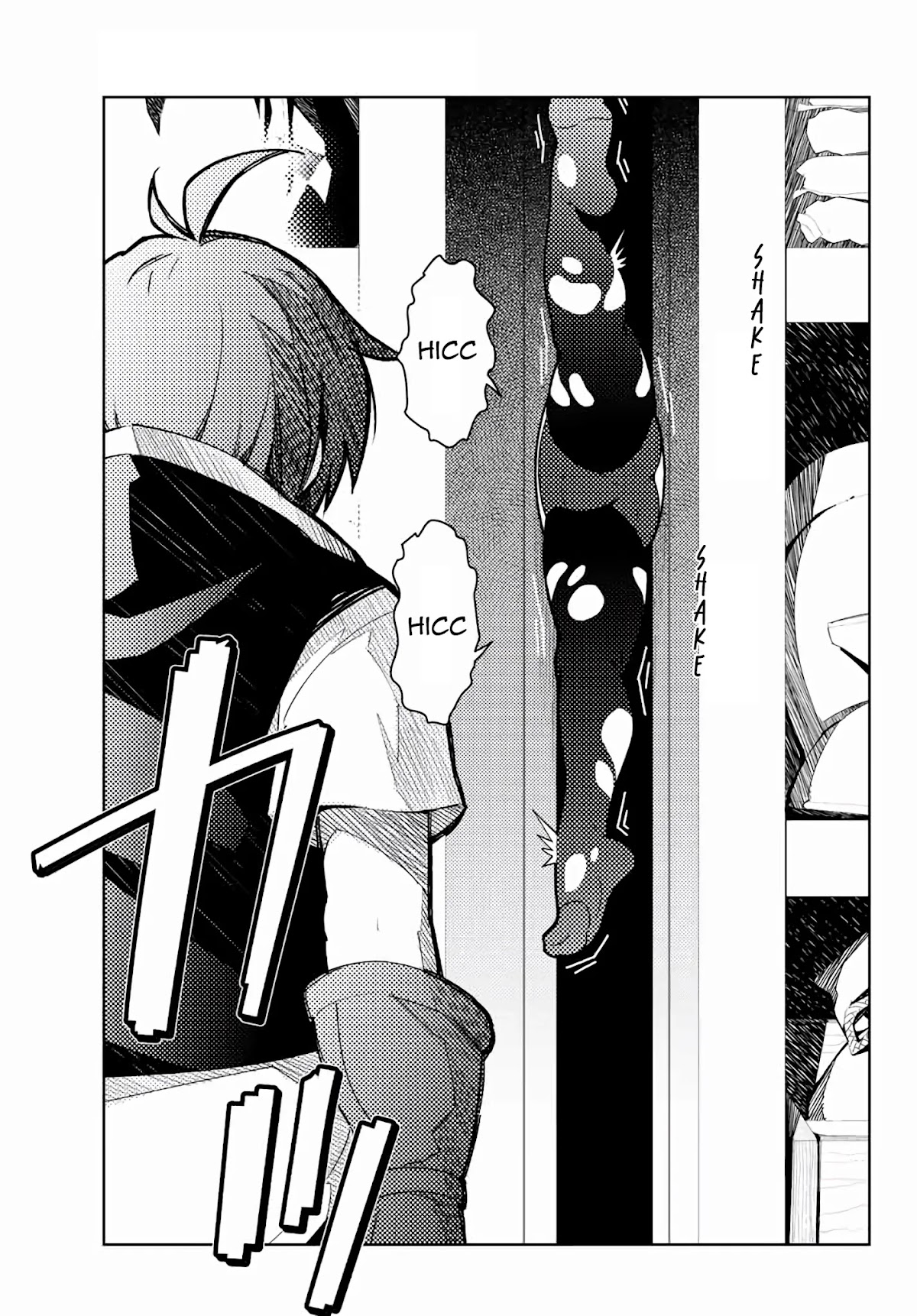 Ore dake Haireru Kakushi Dungeon: Kossori Kitaete Sekai Saikyou Chapter 75.5 page 10 - Chapter 75.5