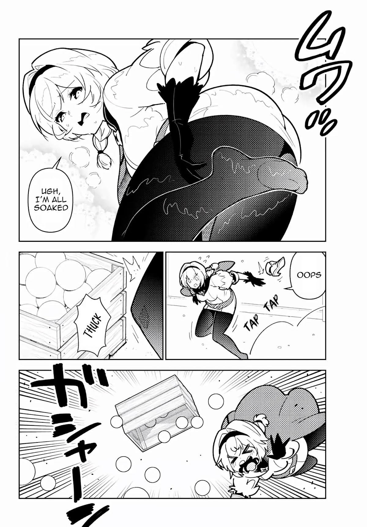 Ore dake Haireru Kakushi Dungeon: Kossori Kitaete Sekai Saikyou Chapter 75.5 page 5 - Chapter 75.5