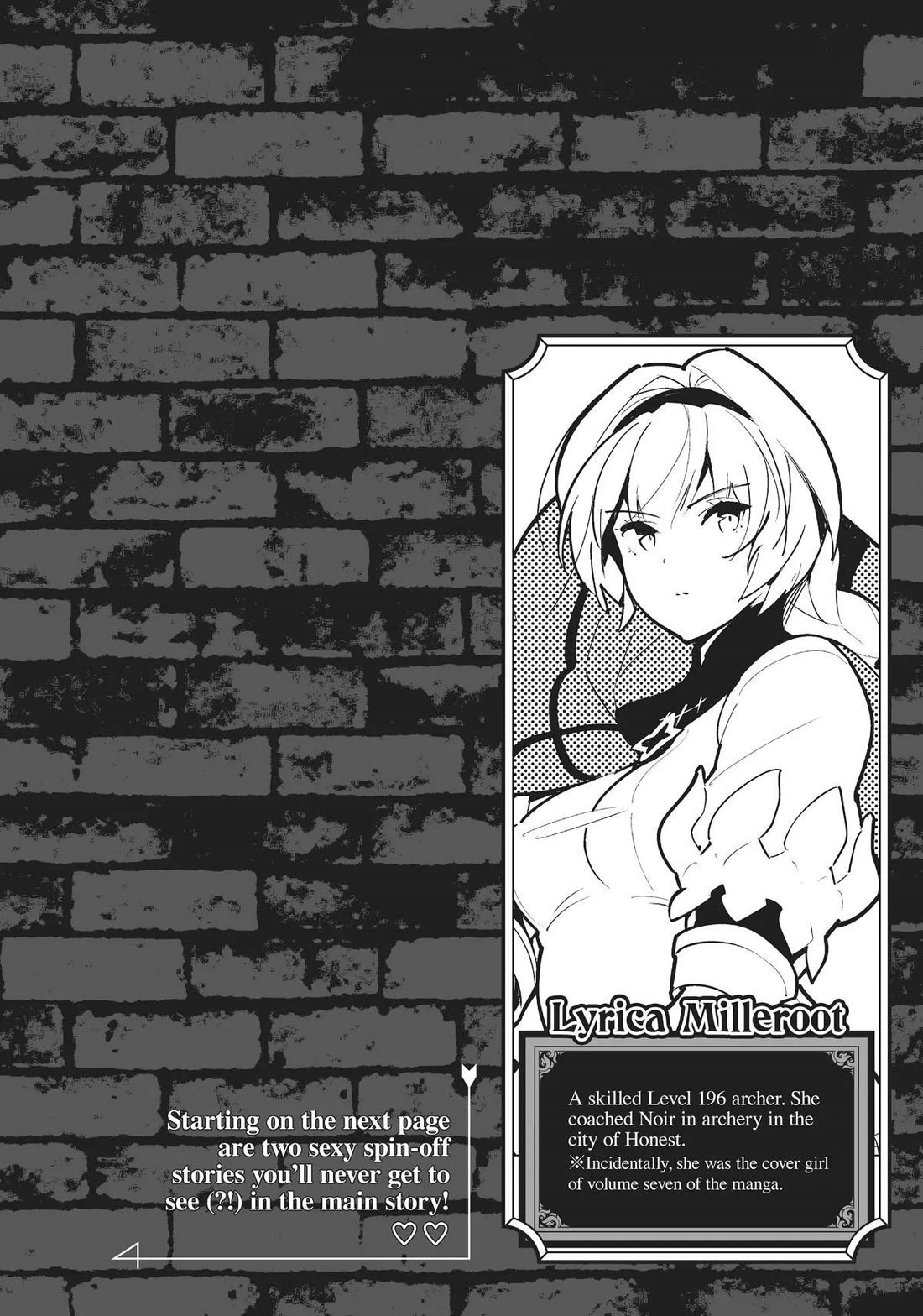 Ore dake Haireru Kakushi Dungeon: Kossori Kitaete Sekai Saikyou Chapter 75 page 16 - Chapter 75