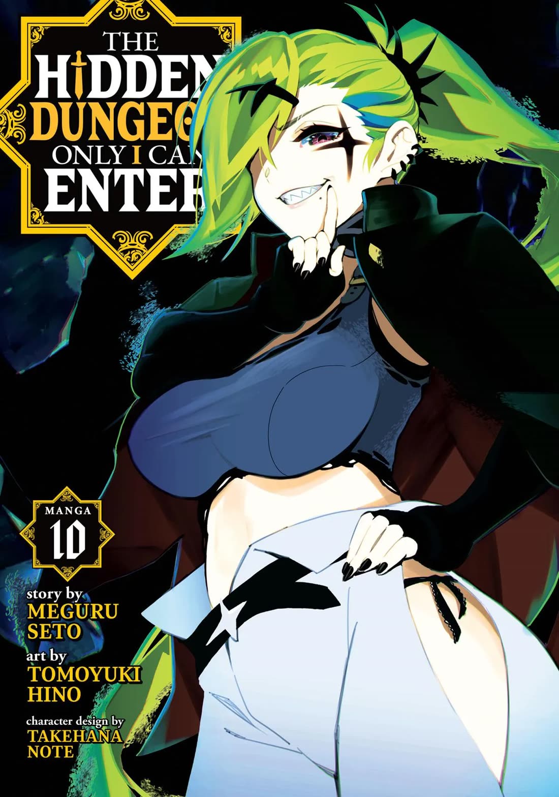Ore dake Haireru Kakushi Dungeon: Kossori Kitaete Sekai Saikyou Chapter 76 page 1 - Chapter 76