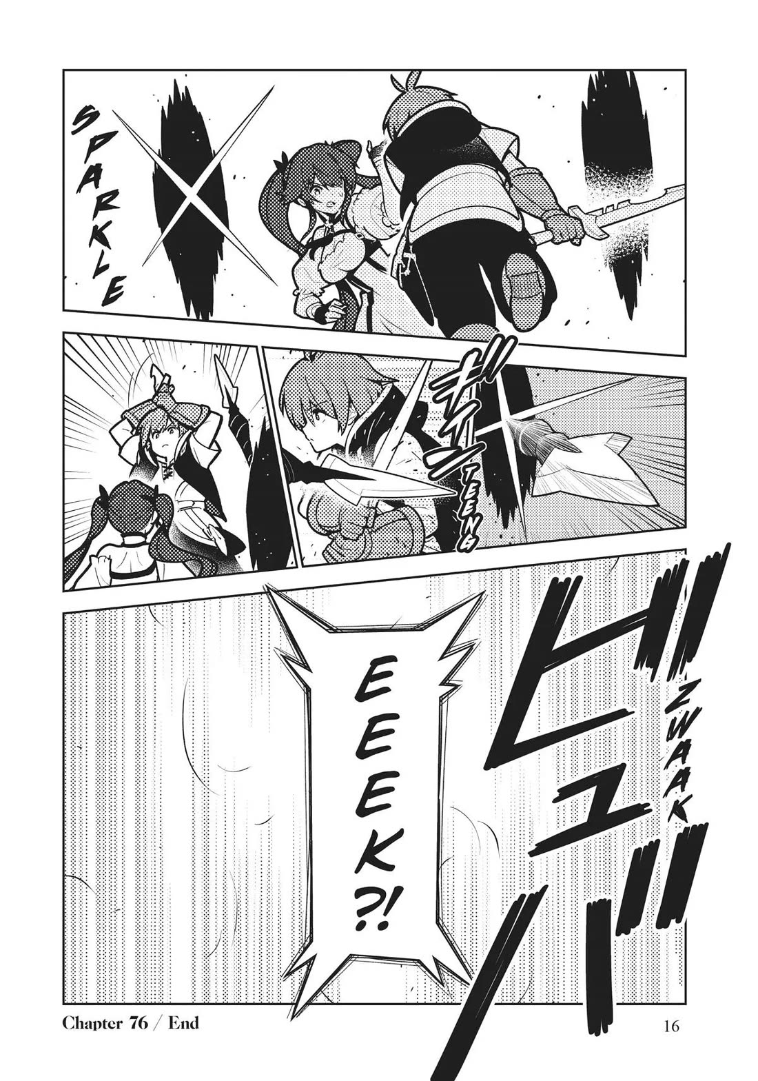 Ore dake Haireru Kakushi Dungeon: Kossori Kitaete Sekai Saikyou Chapter 76 page 15 - Chapter 76