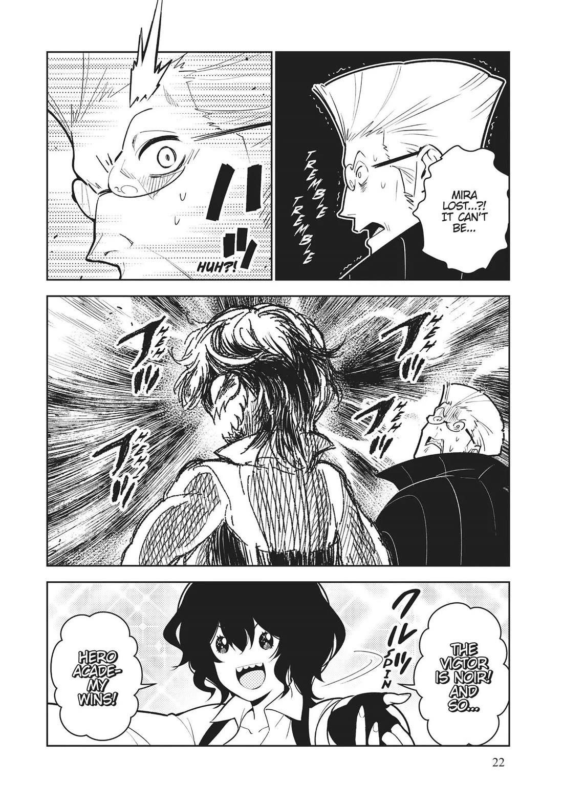 Ore dake Haireru Kakushi Dungeon: Kossori Kitaete Sekai Saikyou Chapter 77 page 4 - Chapter 77