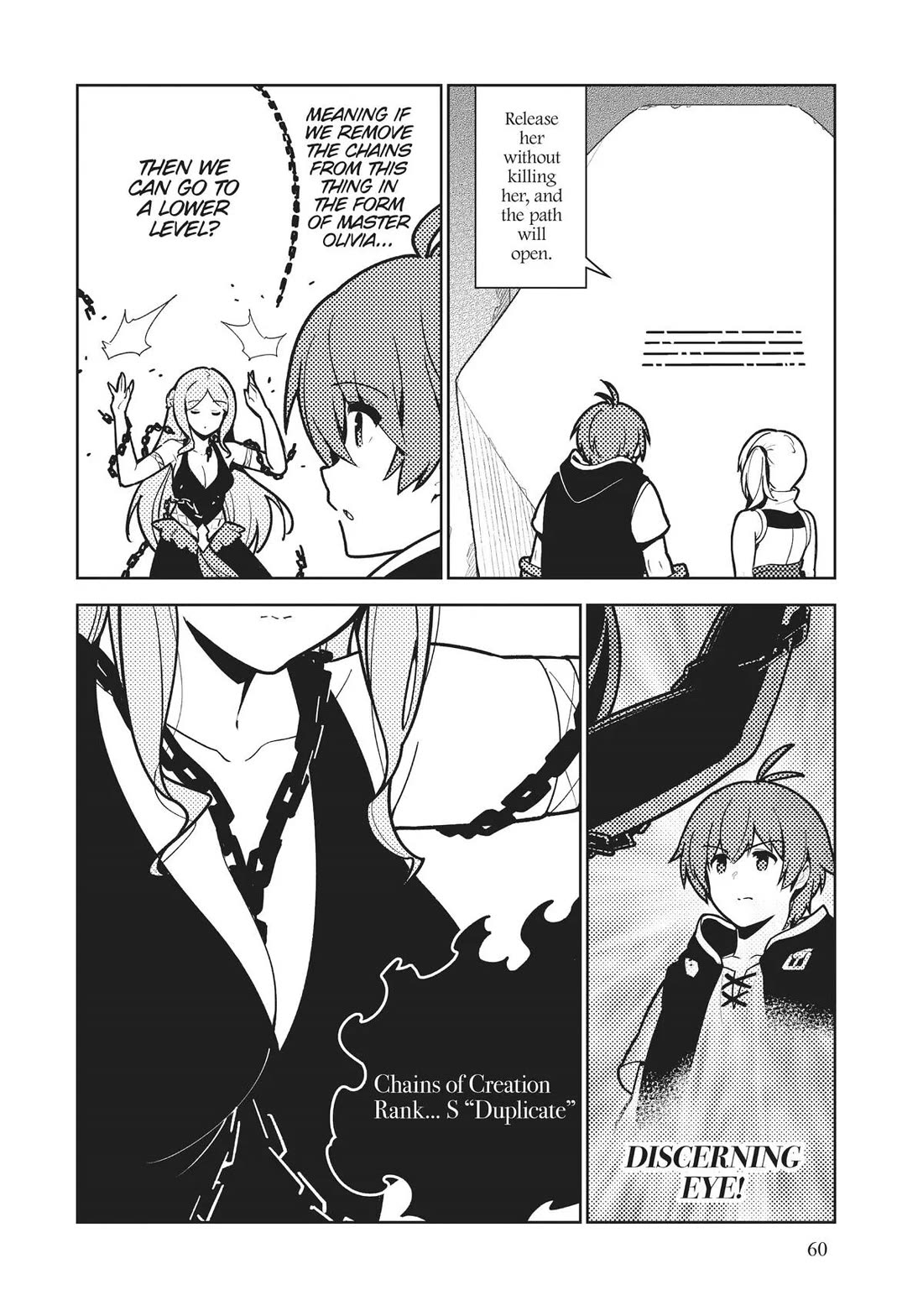 Ore dake Haireru Kakushi Dungeon: Kossori Kitaete Sekai Saikyou Chapter 79 page 2 - Chapter 79