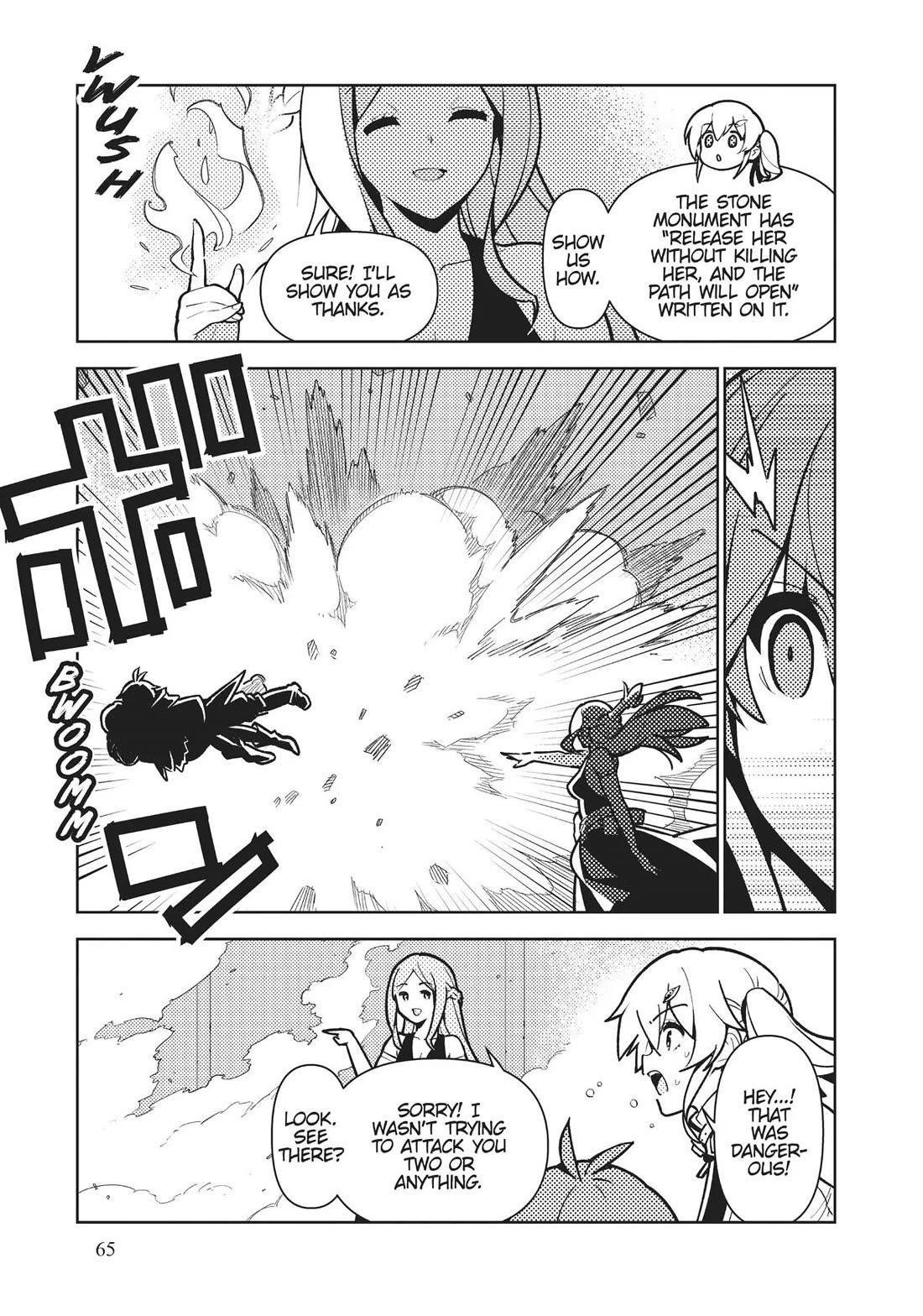 Ore dake Haireru Kakushi Dungeon: Kossori Kitaete Sekai Saikyou Chapter 79 page 7 - Chapter 79