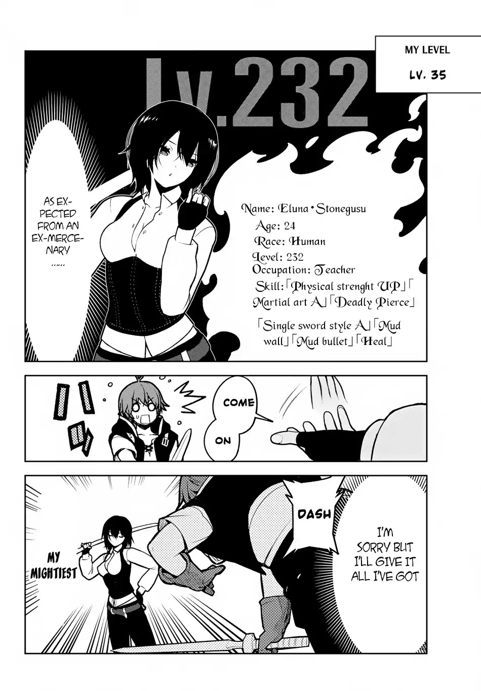 Ore dake Haireru Kakushi Dungeon: Kossori Kitaete Sekai Saikyou Chapter 8.2 page 10 - Chapter 8.2