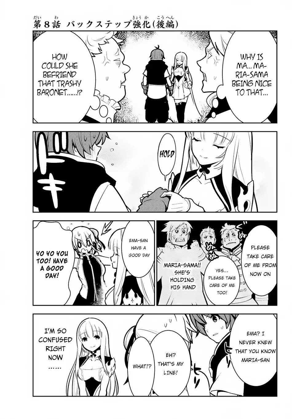 Ore dake Haireru Kakushi Dungeon: Kossori Kitaete Sekai Saikyou Chapter 8.2 page 3 - Chapter 8.2