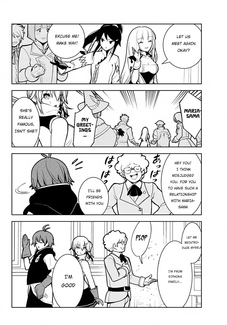 Ore dake Haireru Kakushi Dungeon: Kossori Kitaete Sekai Saikyou Chapter 8.2 page 6 - Chapter 8.2