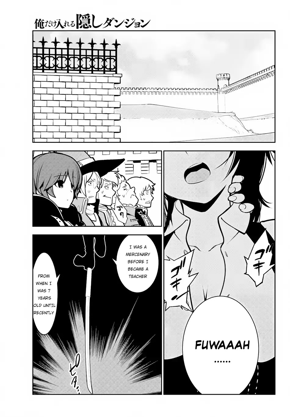 Ore dake Haireru Kakushi Dungeon: Kossori Kitaete Sekai Saikyou Chapter 8.2 page 7 - Chapter 8.2