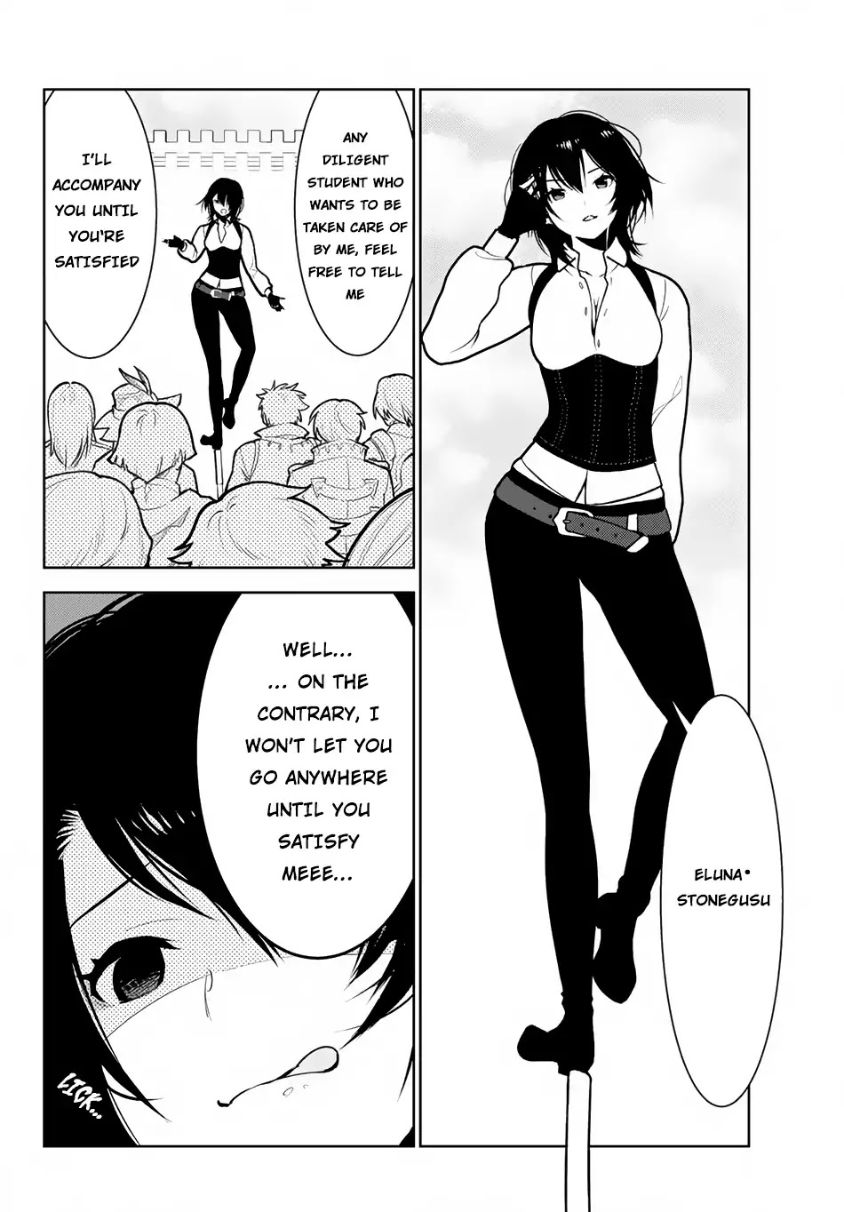 Ore dake Haireru Kakushi Dungeon: Kossori Kitaete Sekai Saikyou Chapter 8.2 page 8 - Chapter 8.2