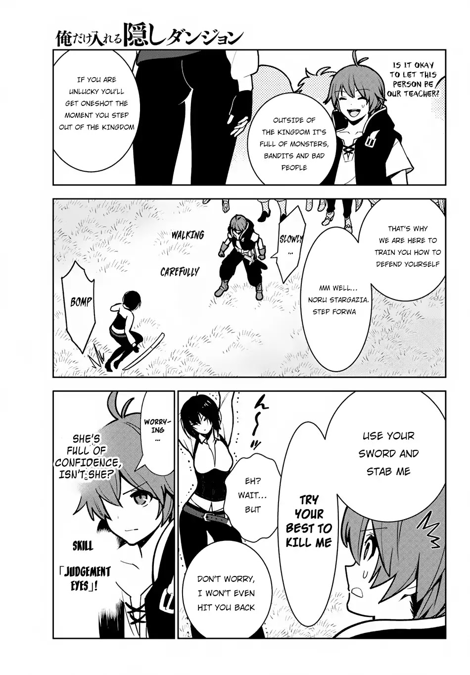 Ore dake Haireru Kakushi Dungeon: Kossori Kitaete Sekai Saikyou Chapter 8.2 page 9 - Chapter 8.2
