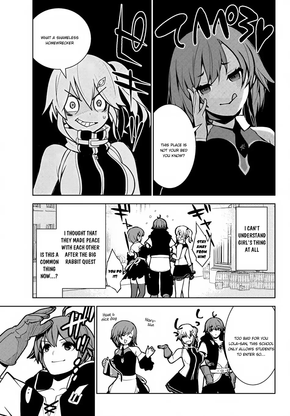 Ore dake Haireru Kakushi Dungeon: Kossori Kitaete Sekai Saikyou Chapter 8 page 10 - Chapter 8