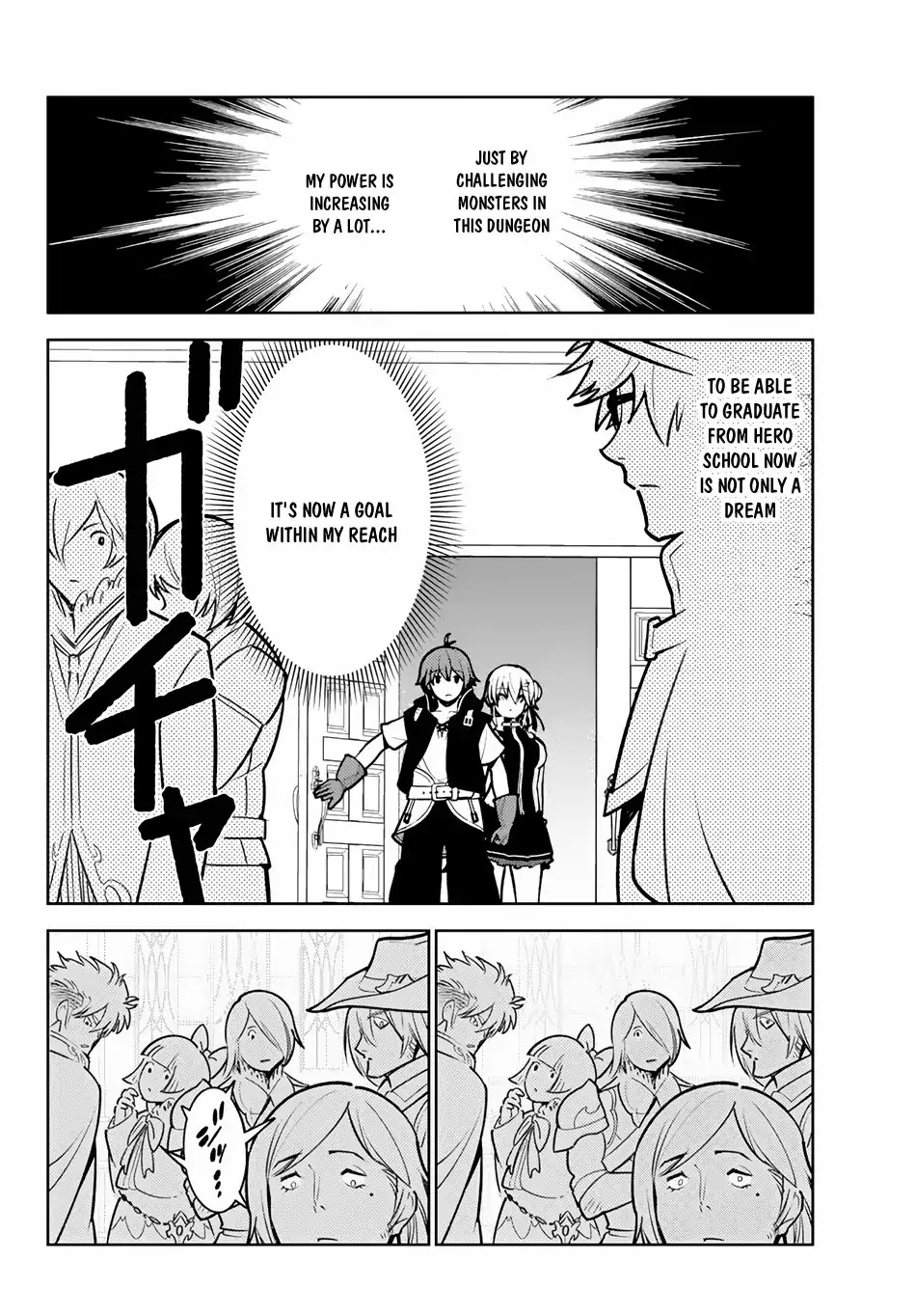 Ore dake Haireru Kakushi Dungeon: Kossori Kitaete Sekai Saikyou Chapter 8 page 13 - Chapter 8