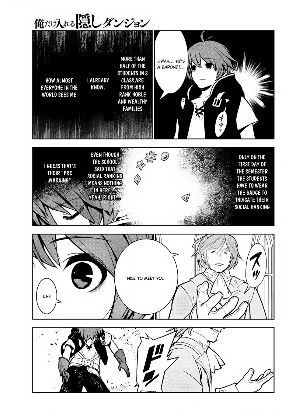 Ore dake Haireru Kakushi Dungeon: Kossori Kitaete Sekai Saikyou Chapter 8 page 14 - Chapter 8