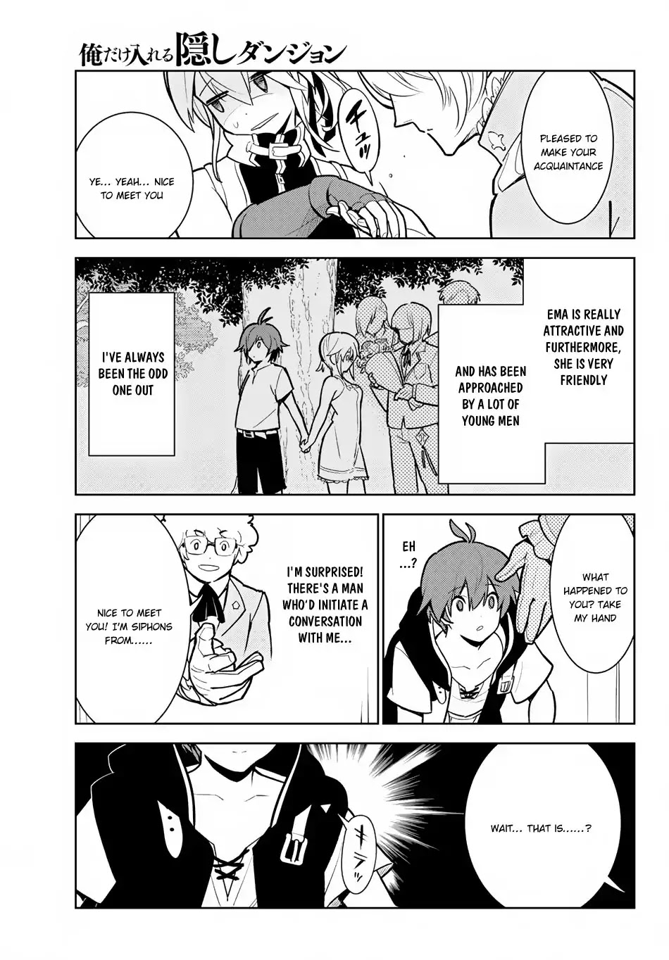 Ore dake Haireru Kakushi Dungeon: Kossori Kitaete Sekai Saikyou Chapter 8 page 16 - Chapter 8