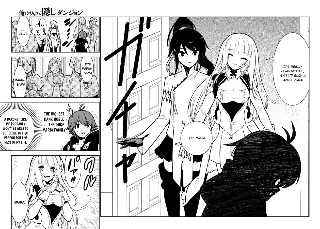Ore dake Haireru Kakushi Dungeon: Kossori Kitaete Sekai Saikyou Chapter 8 page 21 - Chapter 8