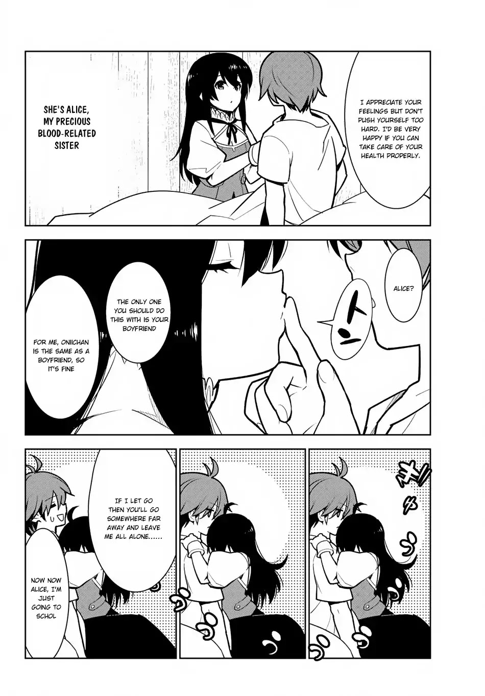 Ore dake Haireru Kakushi Dungeon: Kossori Kitaete Sekai Saikyou Chapter 8 page 3 - Chapter 8