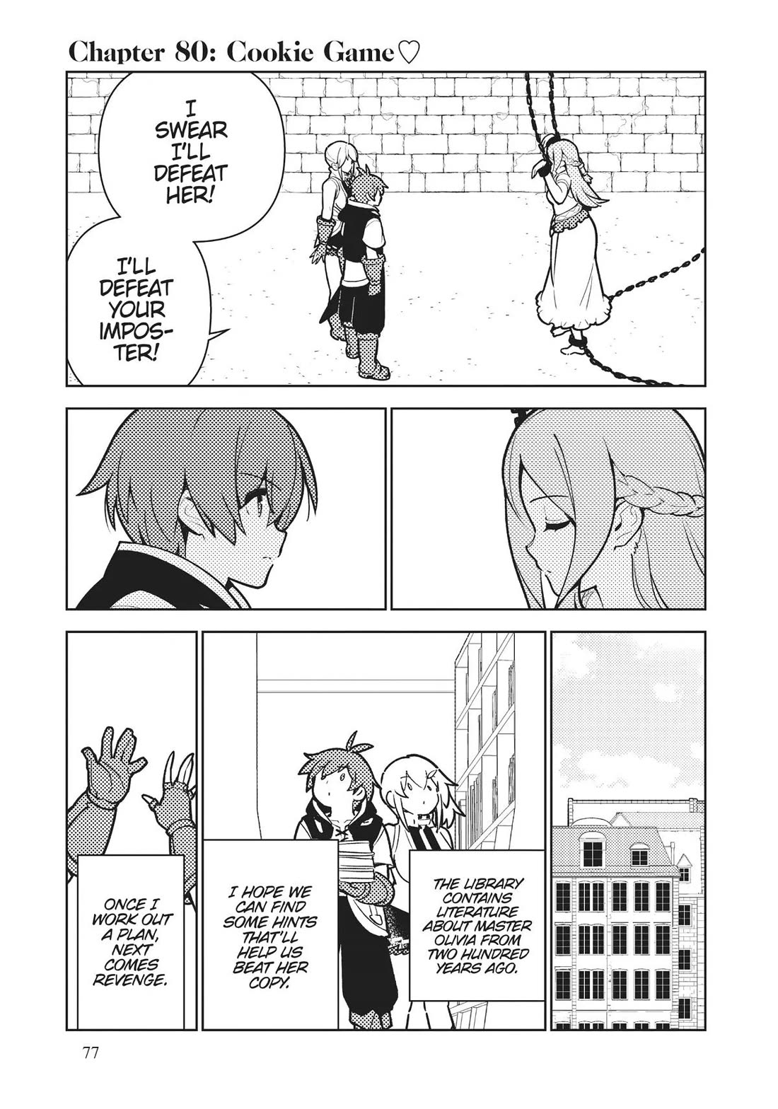 Ore dake Haireru Kakushi Dungeon: Kossori Kitaete Sekai Saikyou Chapter 80 page 1 - Chapter 80