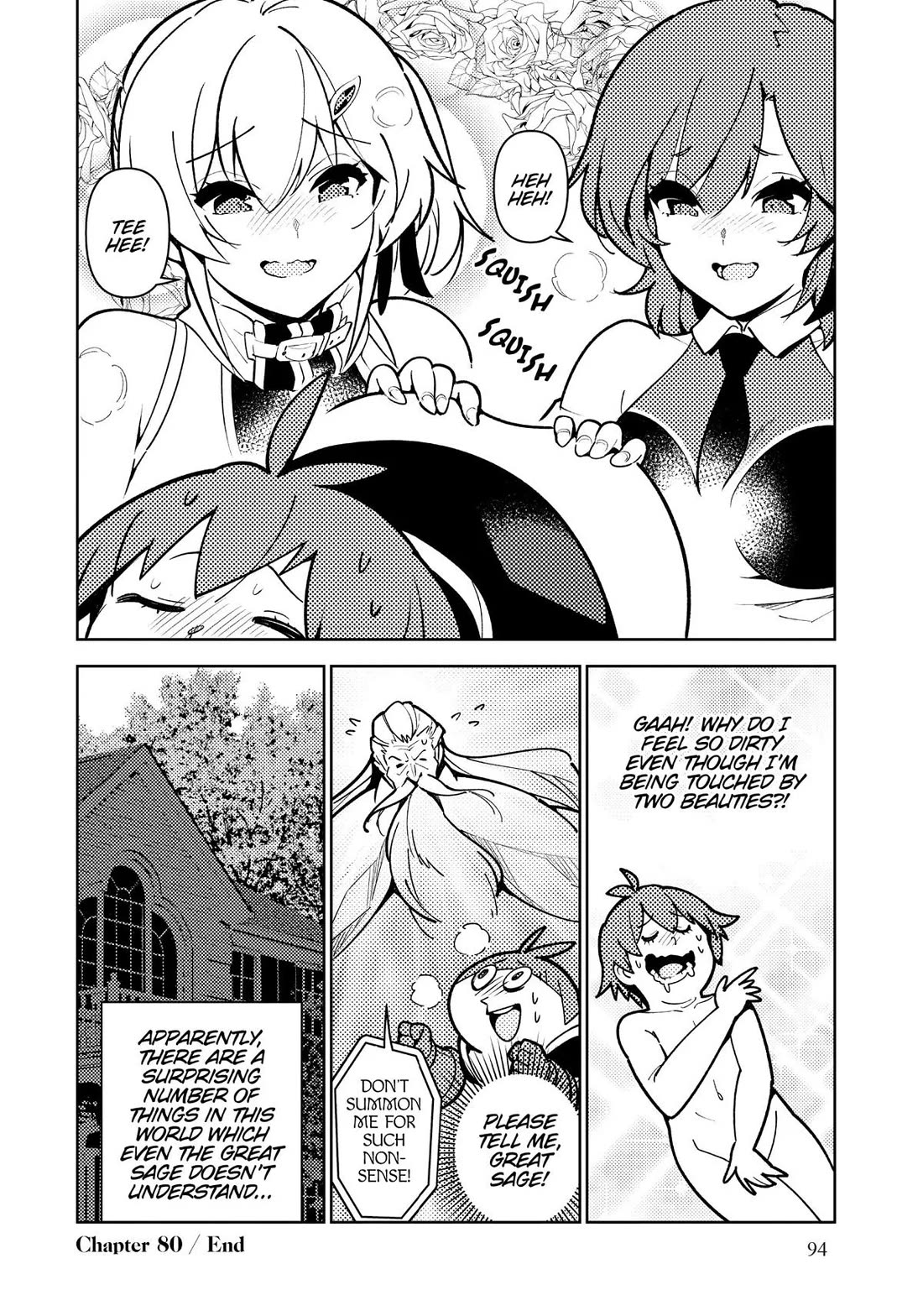 Ore dake Haireru Kakushi Dungeon: Kossori Kitaete Sekai Saikyou Chapter 80 page 18 - Chapter 80