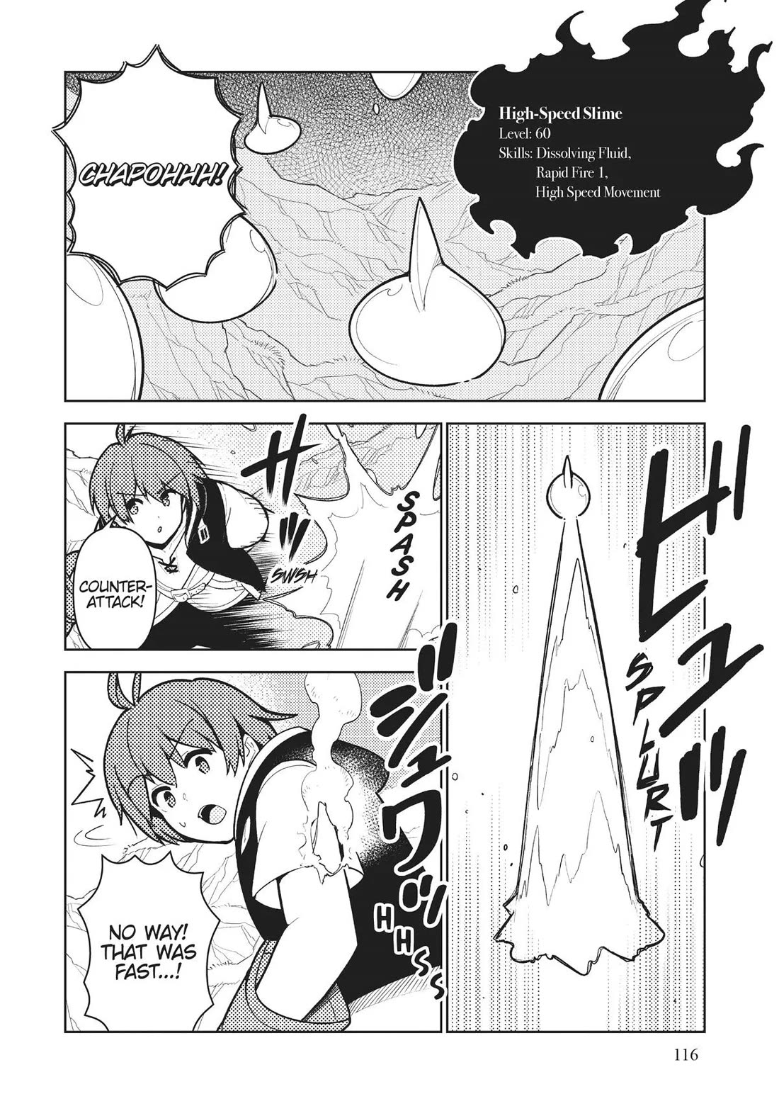 Ore dake Haireru Kakushi Dungeon: Kossori Kitaete Sekai Saikyou Chapter 82 page 4 - Chapter 82