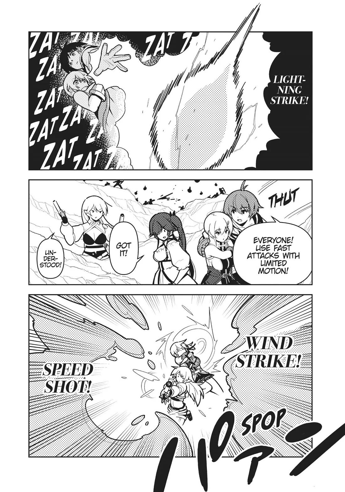 Ore dake Haireru Kakushi Dungeon: Kossori Kitaete Sekai Saikyou Chapter 82 page 6 - Chapter 82