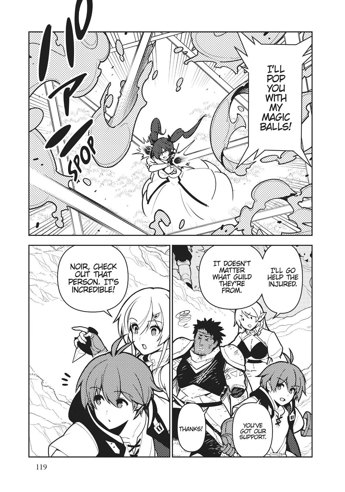 Ore dake Haireru Kakushi Dungeon: Kossori Kitaete Sekai Saikyou Chapter 82 page 7 - Chapter 82
