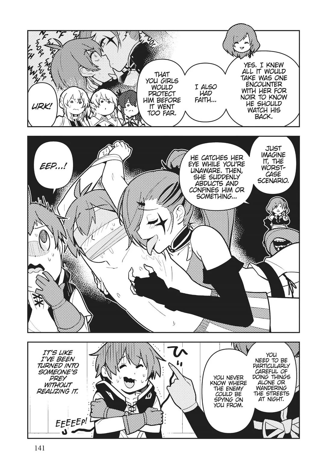 Ore dake Haireru Kakushi Dungeon: Kossori Kitaete Sekai Saikyou Chapter 83 page 12 - Chapter 83