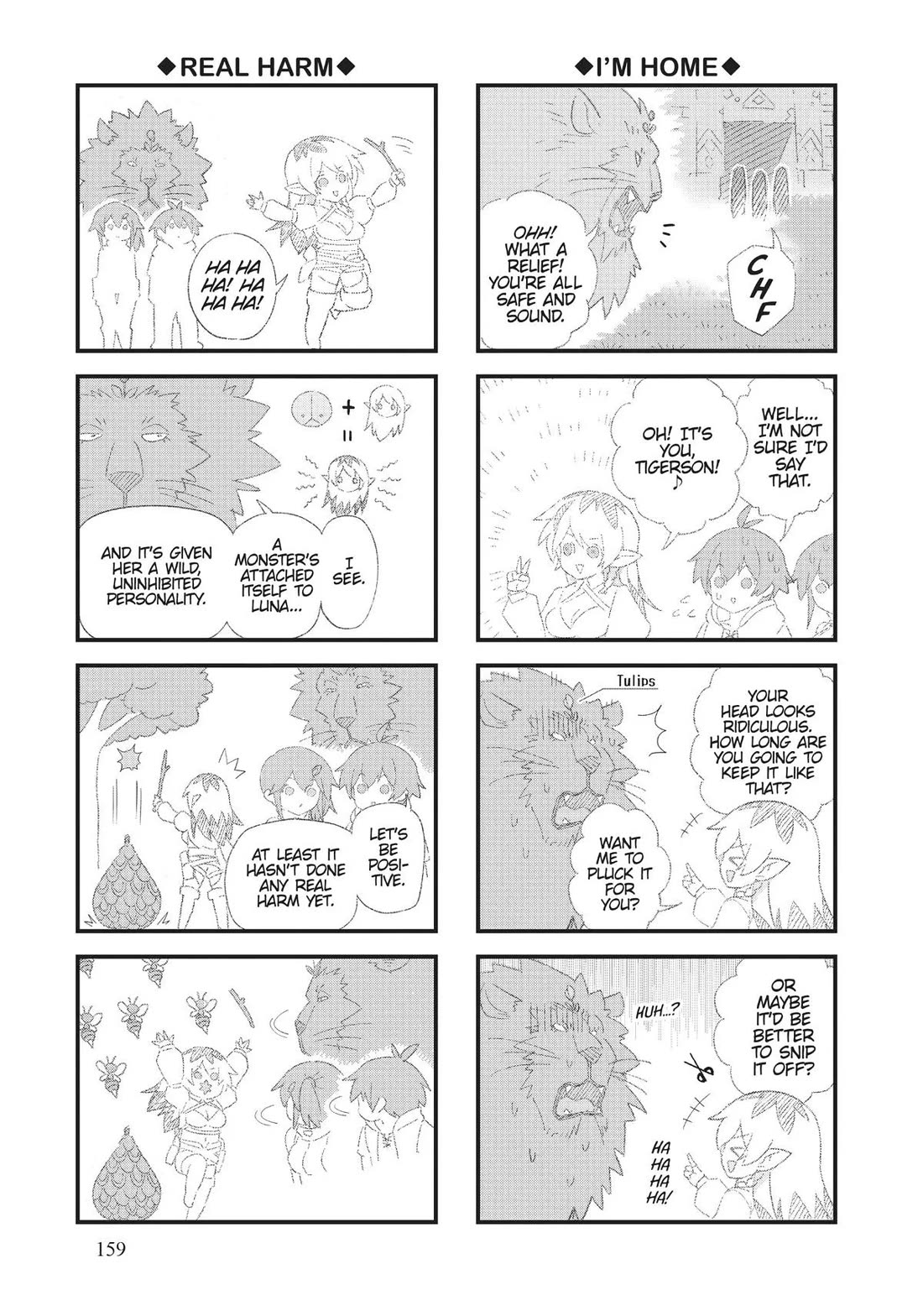 Ore dake Haireru Kakushi Dungeon: Kossori Kitaete Sekai Saikyou Chapter 84 page 15 - Chapter 84