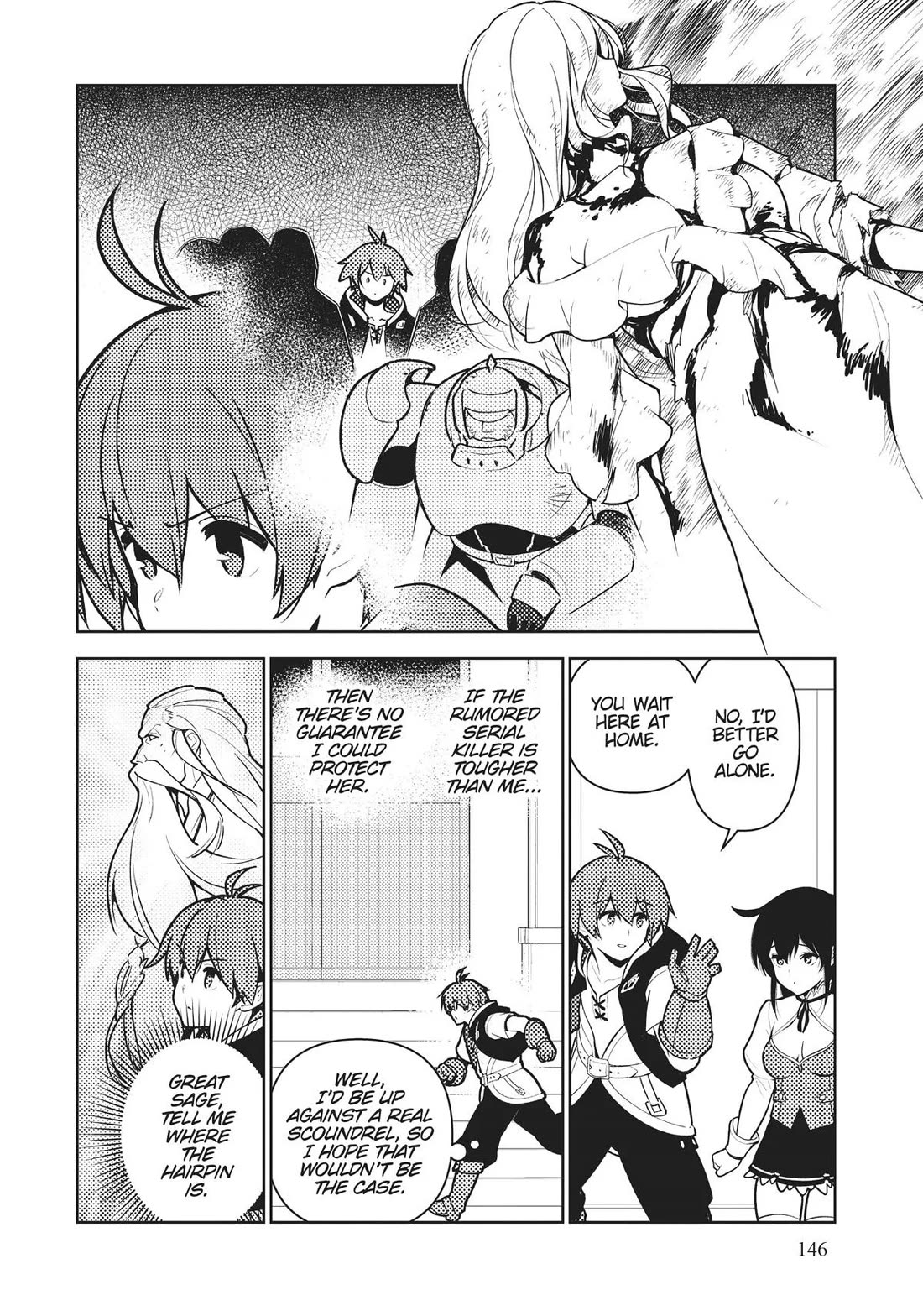 Ore dake Haireru Kakushi Dungeon: Kossori Kitaete Sekai Saikyou Chapter 84 page 2 - Chapter 84