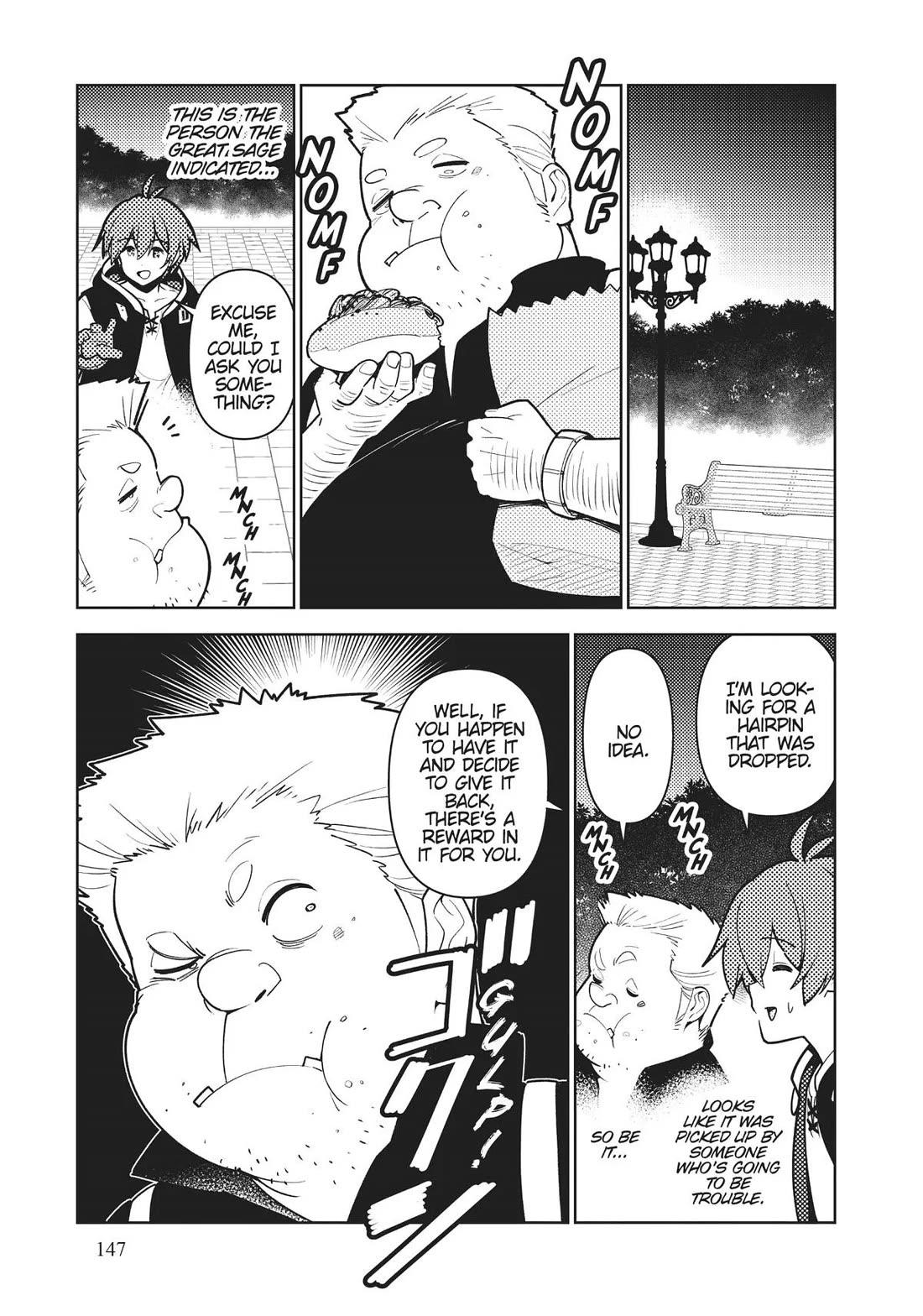 Ore dake Haireru Kakushi Dungeon: Kossori Kitaete Sekai Saikyou Chapter 84 page 3 - Chapter 84
