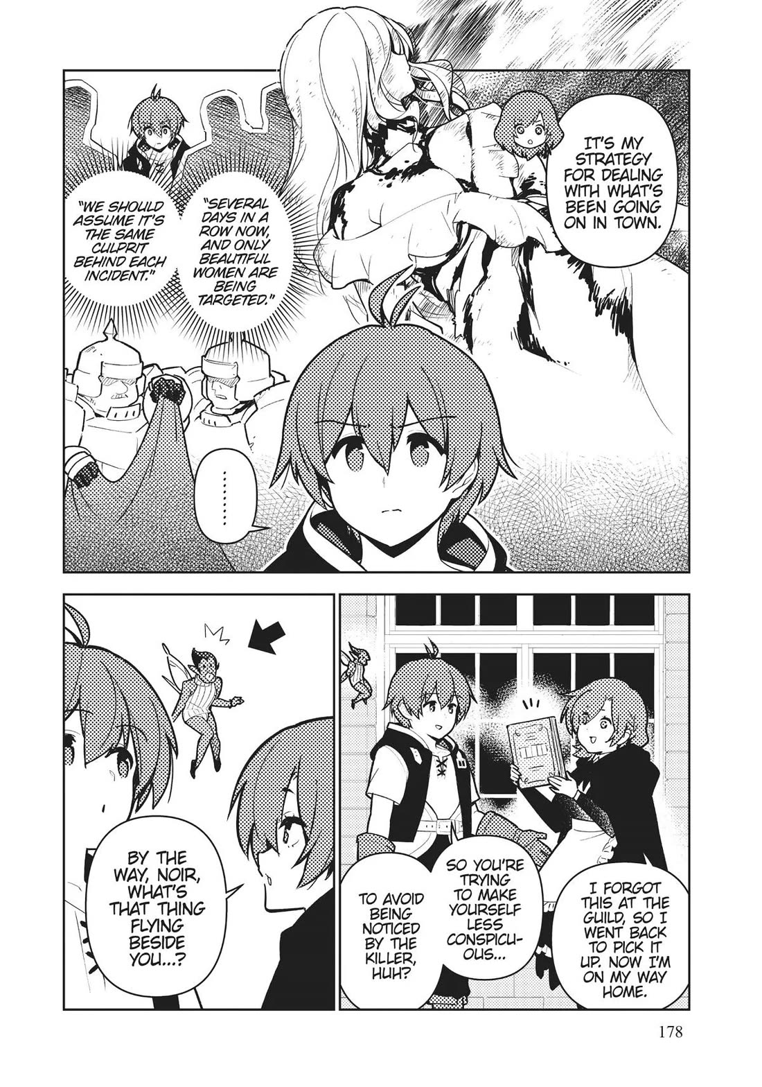 Ore dake Haireru Kakushi Dungeon: Kossori Kitaete Sekai Saikyou Chapter 86 page 2 - Chapter 86