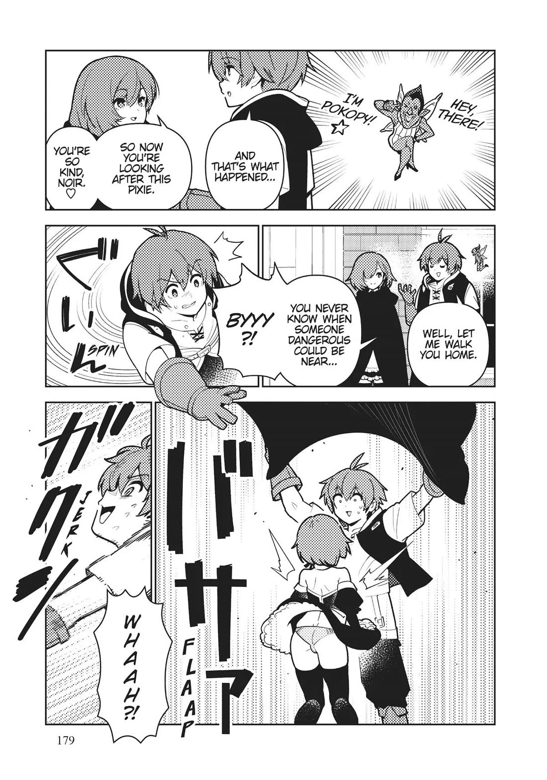 Ore dake Haireru Kakushi Dungeon: Kossori Kitaete Sekai Saikyou Chapter 86 page 3 - Chapter 86