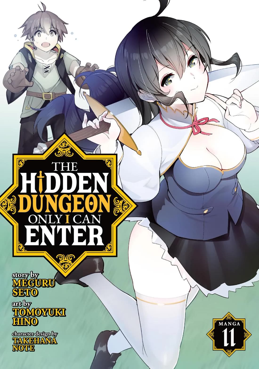 Ore dake Haireru Kakushi Dungeon: Kossori Kitaete Sekai Saikyou Chapter 87 page 1 - Chapter 87