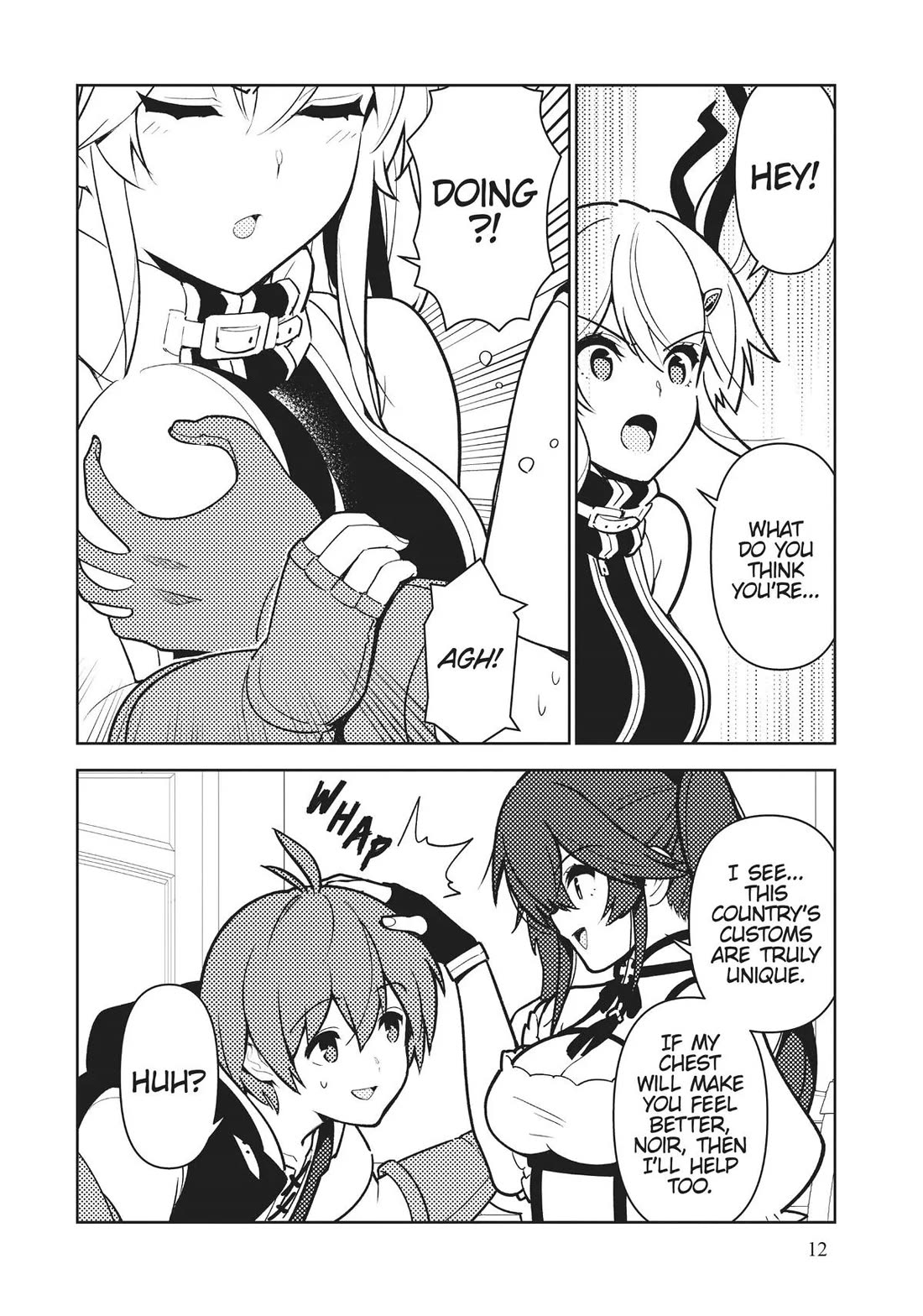 Ore dake Haireru Kakushi Dungeon: Kossori Kitaete Sekai Saikyou Chapter 87 page 11 - Chapter 87