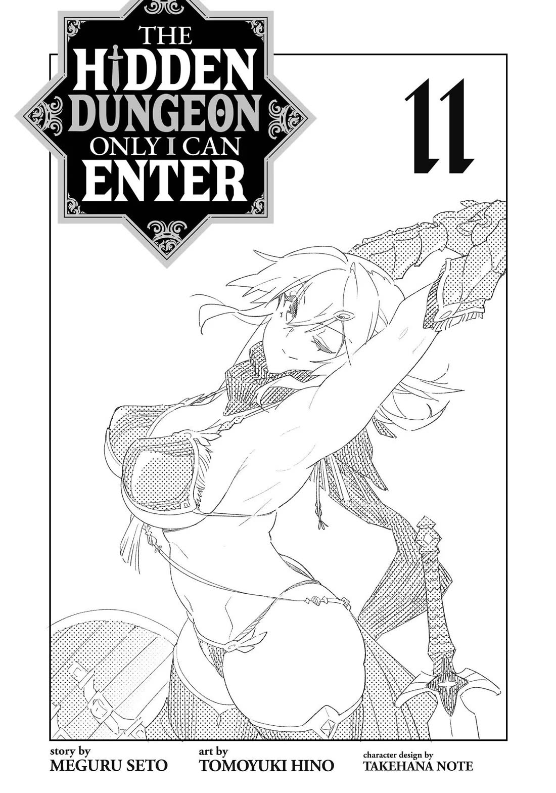 Ore dake Haireru Kakushi Dungeon: Kossori Kitaete Sekai Saikyou Chapter 87 page 2 - Chapter 87