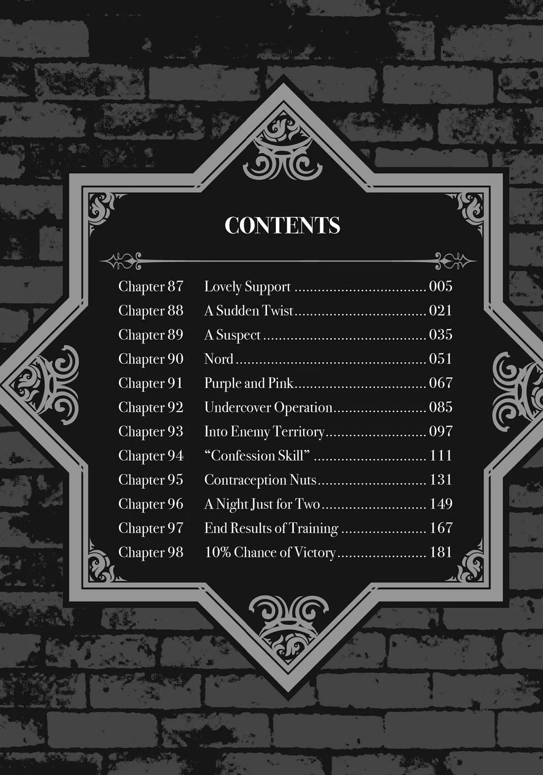 Ore dake Haireru Kakushi Dungeon: Kossori Kitaete Sekai Saikyou Chapter 87 page 3 - Chapter 87