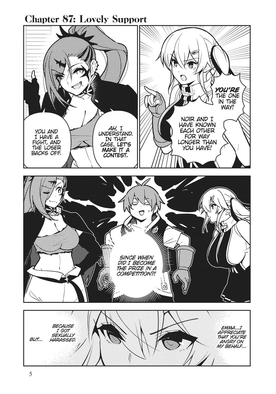 Ore dake Haireru Kakushi Dungeon: Kossori Kitaete Sekai Saikyou Chapter 87 page 4 - Chapter 87