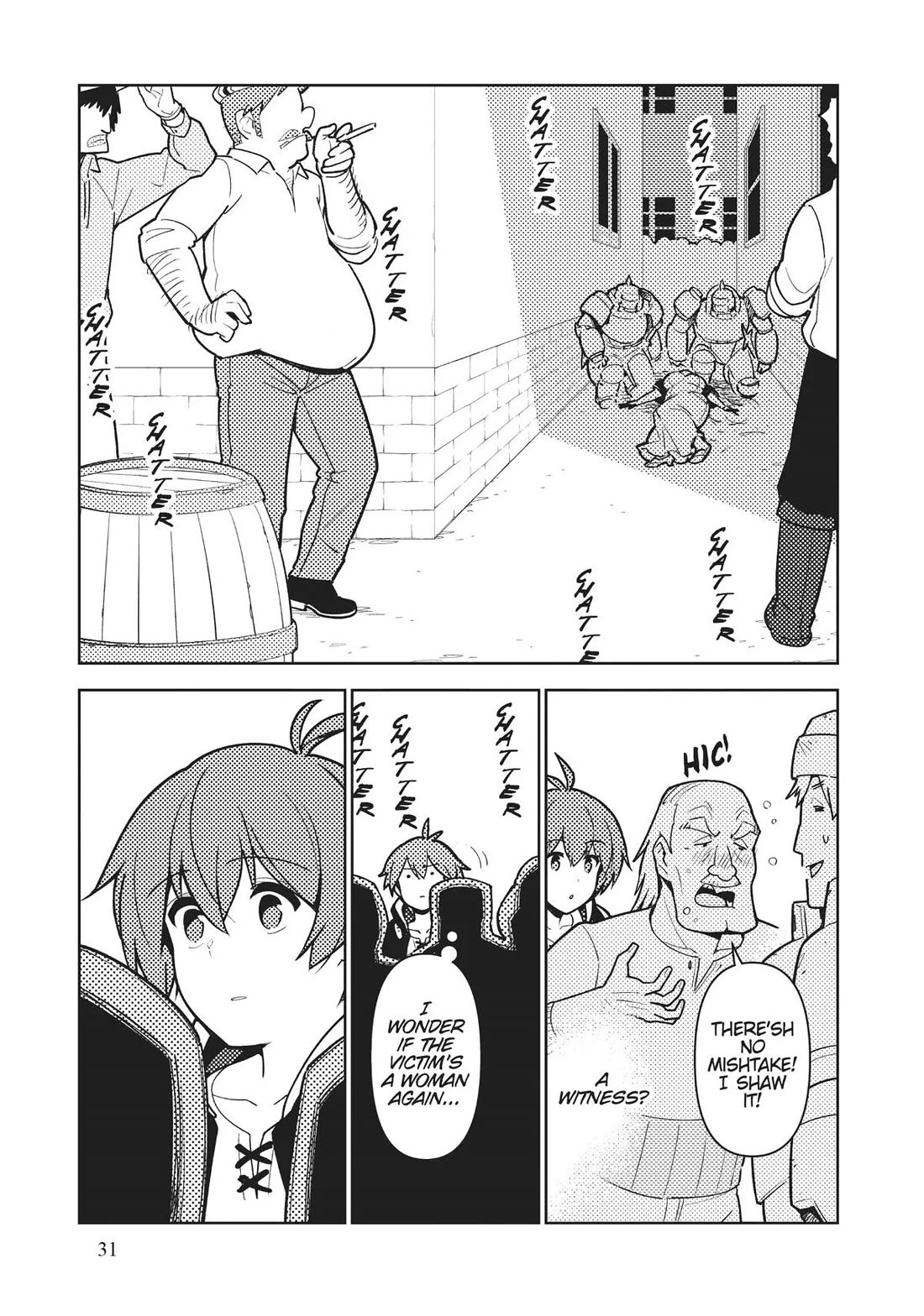 Ore dake Haireru Kakushi Dungeon: Kossori Kitaete Sekai Saikyou Chapter 88 page 11 - Chapter 88