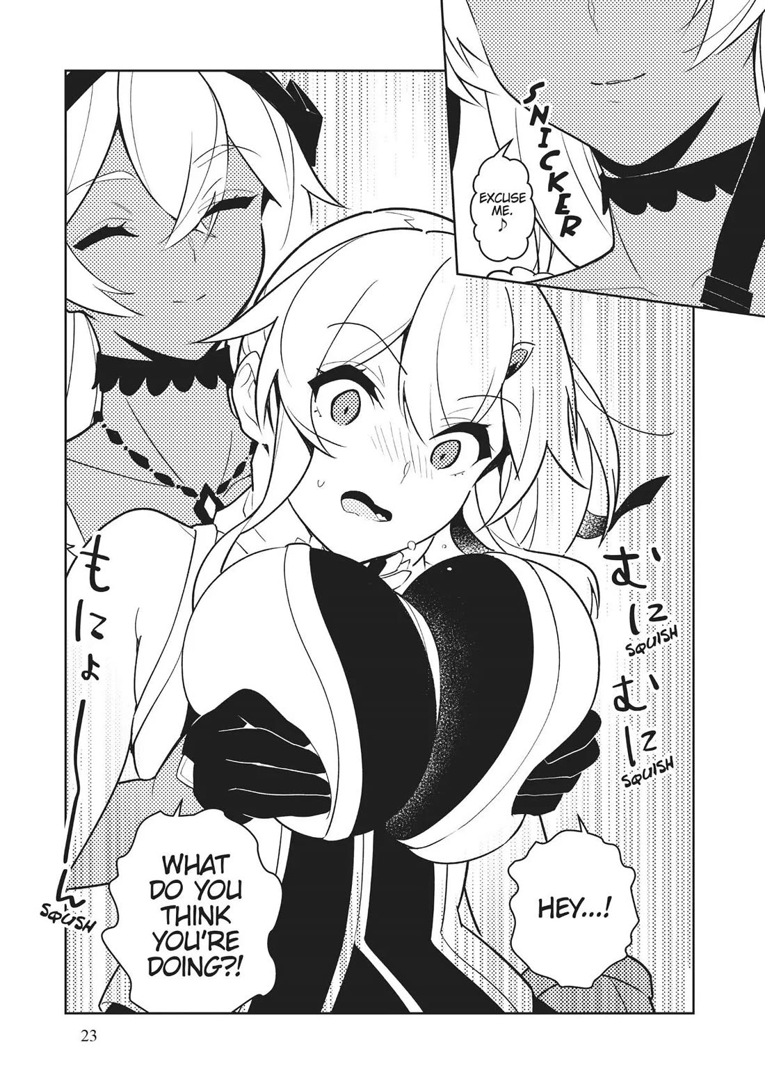 Ore dake Haireru Kakushi Dungeon: Kossori Kitaete Sekai Saikyou Chapter 88 page 3 - Chapter 88