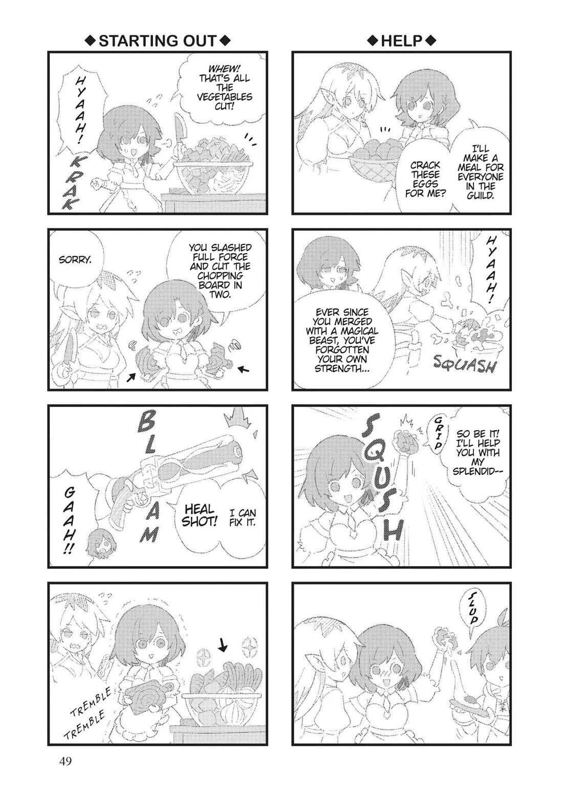 Ore dake Haireru Kakushi Dungeon: Kossori Kitaete Sekai Saikyou Chapter 89 page 15 - Chapter 89