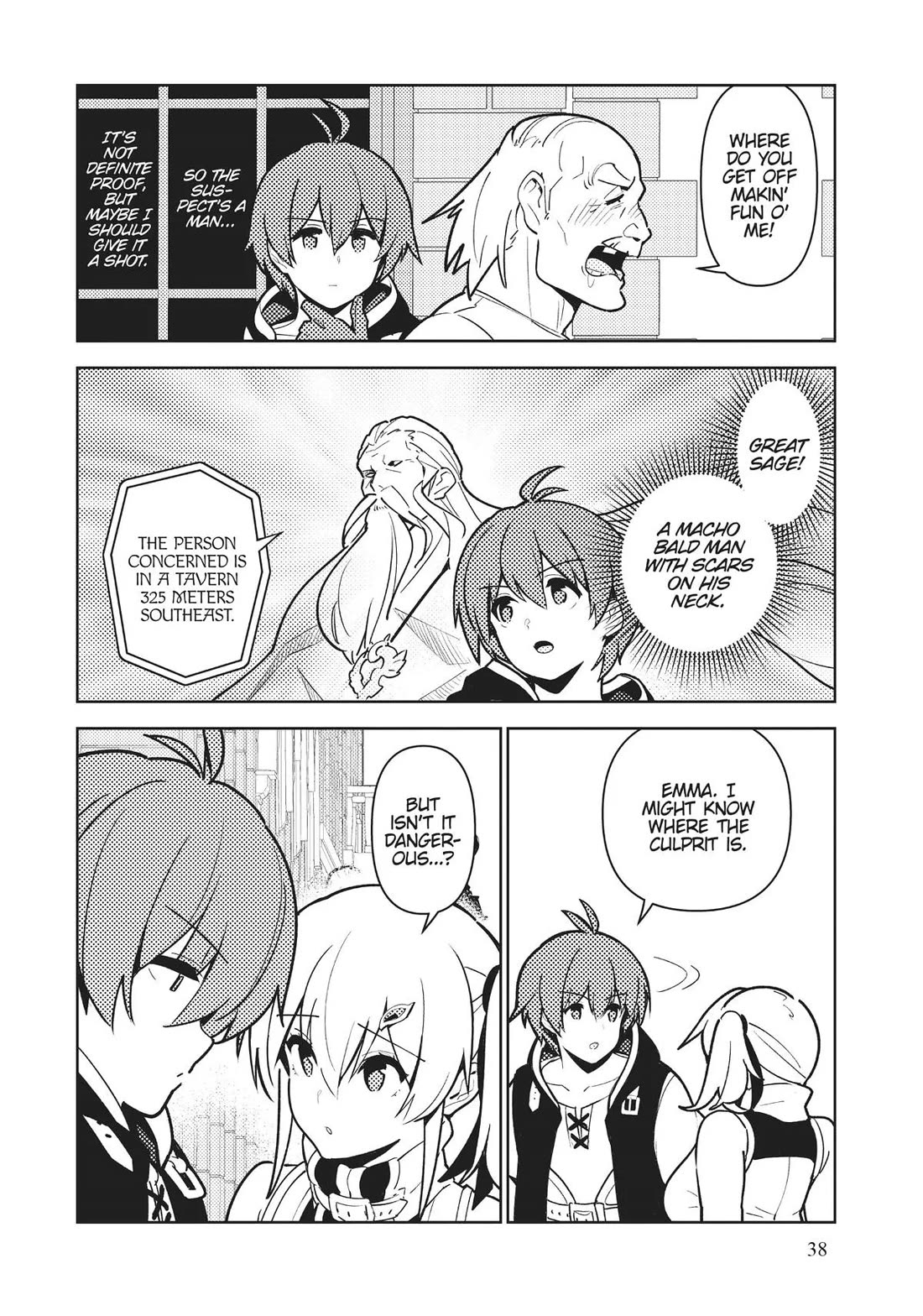 Ore dake Haireru Kakushi Dungeon: Kossori Kitaete Sekai Saikyou Chapter 89 page 4 - Chapter 89