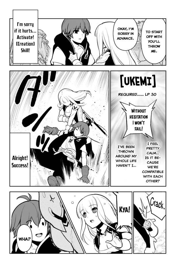 Ore dake Haireru Kakushi Dungeon: Kossori Kitaete Sekai Saikyou Chapter 9 page 14 - Chapter 9