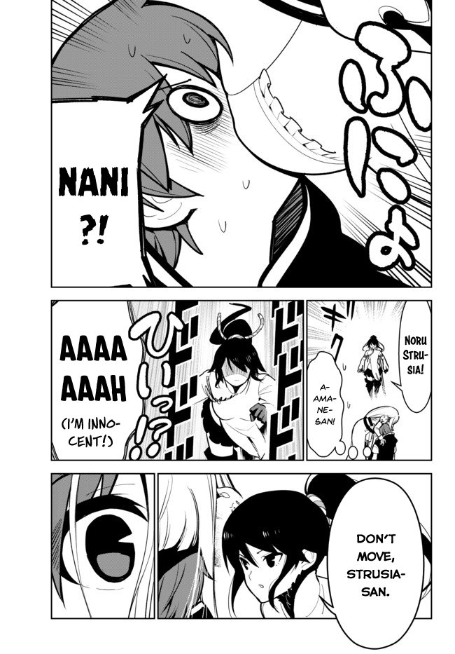 Ore dake Haireru Kakushi Dungeon: Kossori Kitaete Sekai Saikyou Chapter 9 page 15 - Chapter 9