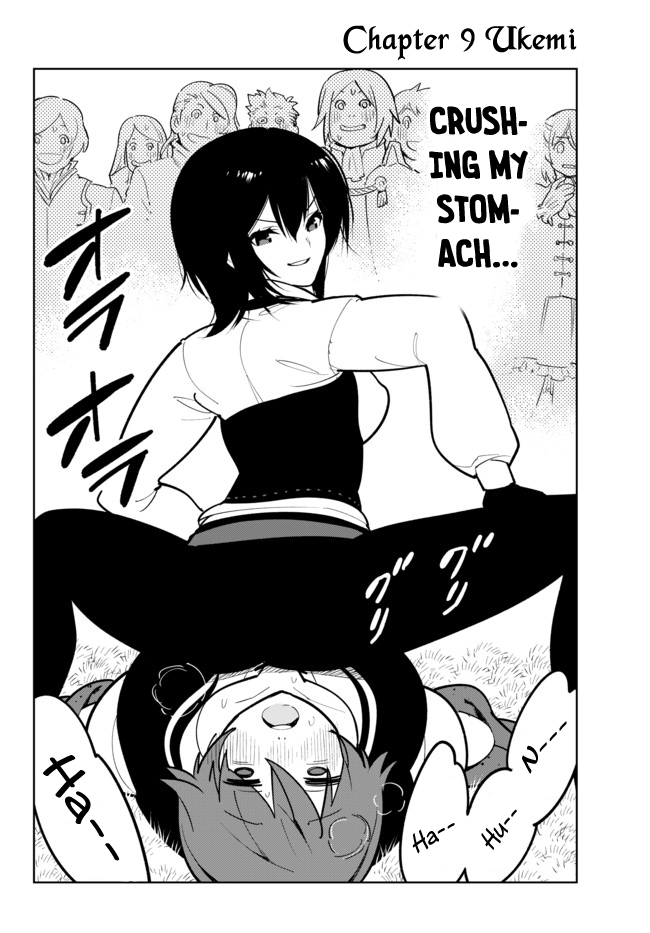 Ore dake Haireru Kakushi Dungeon: Kossori Kitaete Sekai Saikyou Chapter 9 page 2 - Chapter 9
