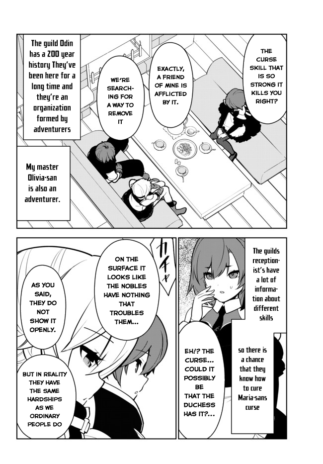 Ore dake Haireru Kakushi Dungeon: Kossori Kitaete Sekai Saikyou Chapter 9 page 26 - Chapter 9